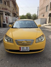 النترا • ٢٠٠٨ • حادثة