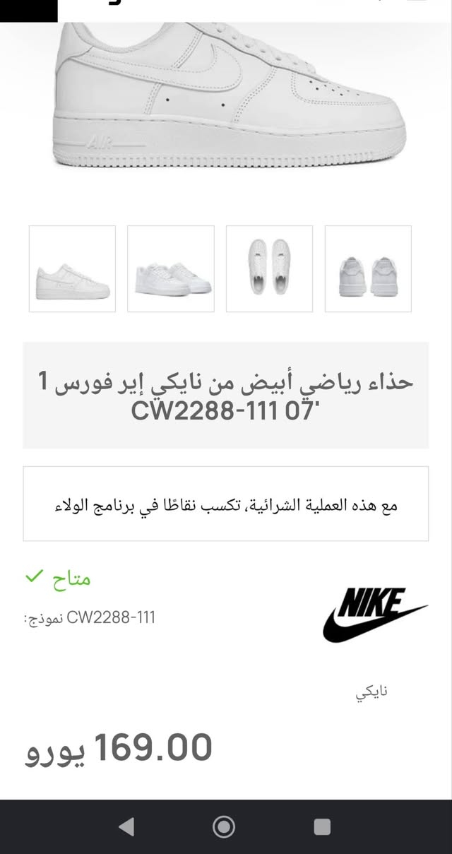 اوربي...قياس. 45...46...السعر 25 الف مع التوصيل... للتواصل عالواتساب..***********.. أو مراسلة الصفحه...
