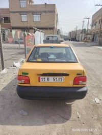 معمره صبغ • ٢٠١١ • باسمي