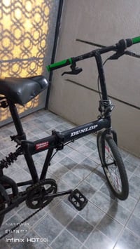 بايسكل • حي الجهاد • شغّال
