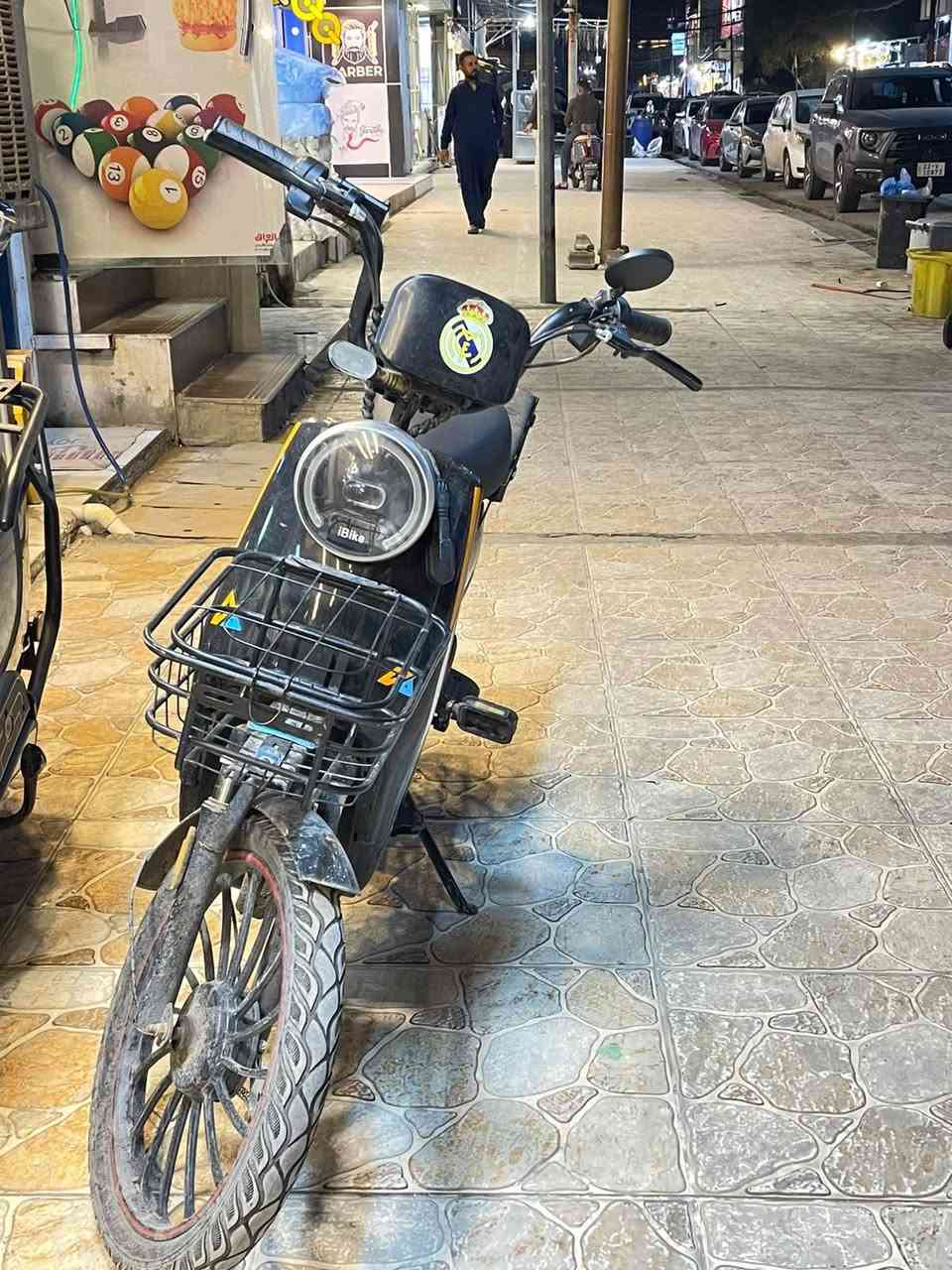 ماطور شحن • دراجة كهربائية