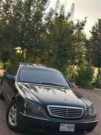 مرسيدس S500 • ٢٠٠٥ • حلبجة