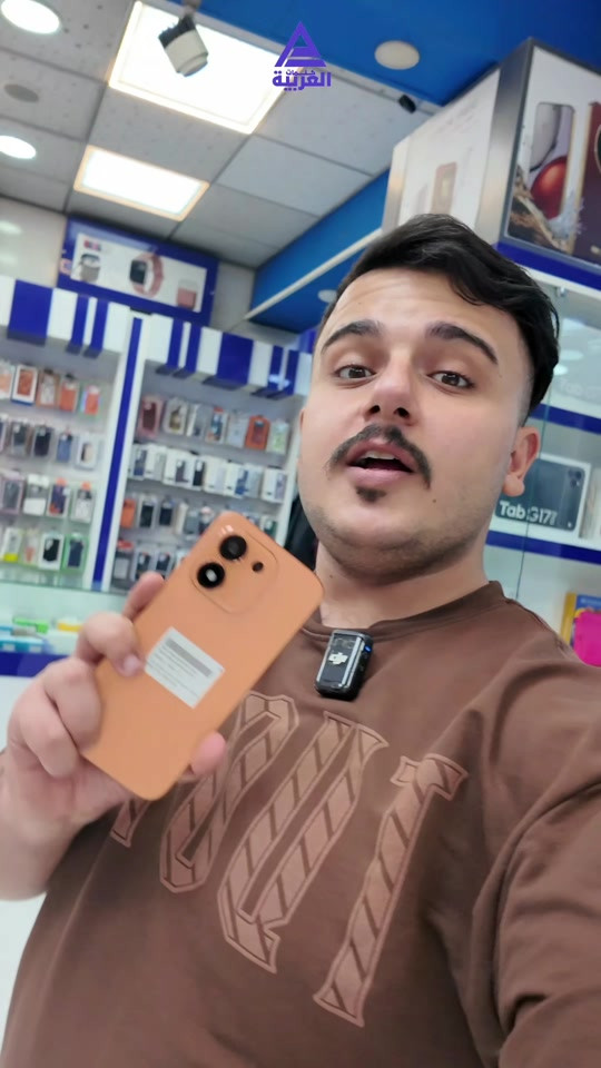 🔥 الجديد من Honor قد وصل! 🔥 📱 تعرفوا على هاتف Honor X7e Plus 4G تصميم أنيق، أداء مميز، وتجربة استخدام تلبي احتياجاتك اليومية 😍✨ 📍 متوفر الآن في: شركة كلمات العربية للهواتف النقالة العنوان: النجف الأشرف - شارع غدير فرات مقابل كلية الإدارة والاقتصاد 🚚 يتوفر توصيل إلى كافة المحافظات العراقية 🇮🇶 📲 للحجز والاستفسار: قسم المبيعات: 🔹 جملة: *********** 🔹 مفرد: *********** 🔹 اكسسوارات: *********** 🔹 صيانة: *********** #شركة_كلمات_العربية #Honor #HonorX7ePlus #هواتف_نقالة #النجف_الأشرف 
