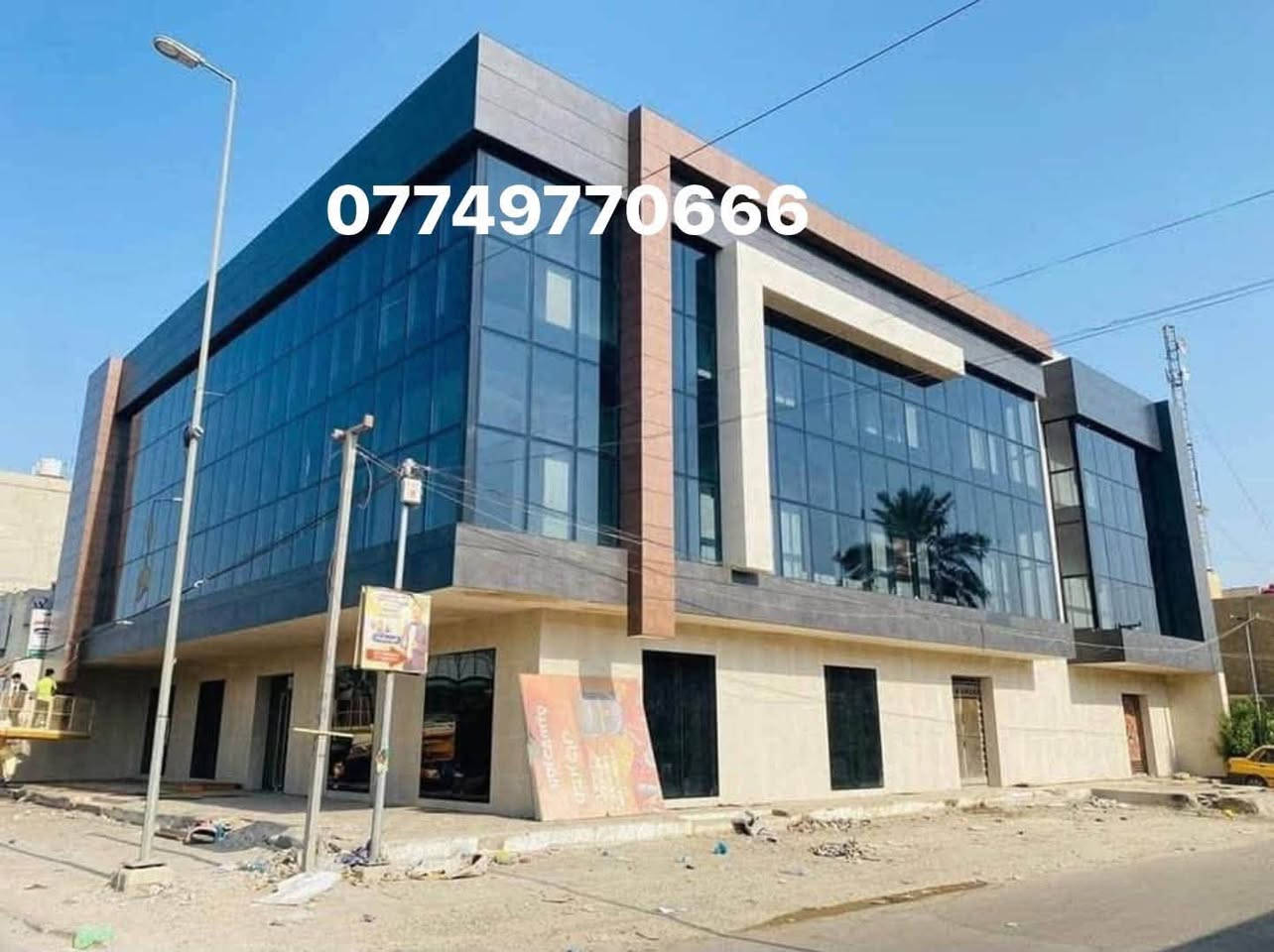 السلام عليكم 🫡 

أعمالي الفنية والهندسية 
الامنيوم والزجاج والمرايا 
شبابيك سلايت عازل صوت دبل جام تك جام 
نوافذ وشبابيك مفصلي G45 و G55
واجهات محلات وشركات وقواطع زجاجية 
تقطيع حسب الطلب المنيوم وجام 10 ملم عادي ومقسى سيكوريت 
ابواب الامنيوم جوده عاليه جدا 
ابواب زجاج جوده عاليه 
ابواب سلايت يدوي 
ابواب كهربائيه فوتوسيل اوتوماتيك 
محجرات زجاج مقوس لف 
محجر الامنيوم 
جلسات خارجيه زجاج 
جلسات داخليه مزارع 
تغليف كعده خارجيه مزرعه 
عمل مرايا انواع مختلفه 
تجهيز مريات صالونات 
ومراكز تجميل مرايا وديكورات 
الأتصال والاستفسار 
العنوان  بغداد السيديه 
***********
#بغداد #بغدادالعراق
#شبابيك
#الامنيوم
#زجاج
#واجهات
#ابواب
#بناية
#المنصور
#الجادرية
#الكراده
#الدورة
#القادسية
#البياع
#حيالجهاد
#المدينة
#الحارثيه
#جام
#زجاج
#واجهات
#ابواب
#الامنيوم
#اليرموك
#كهرباء
#اوتوماتيك
#ابوغريب
#مزرعة
#الداوودي
#الجامعه
#العامرية
#مرايات
#مرايا
