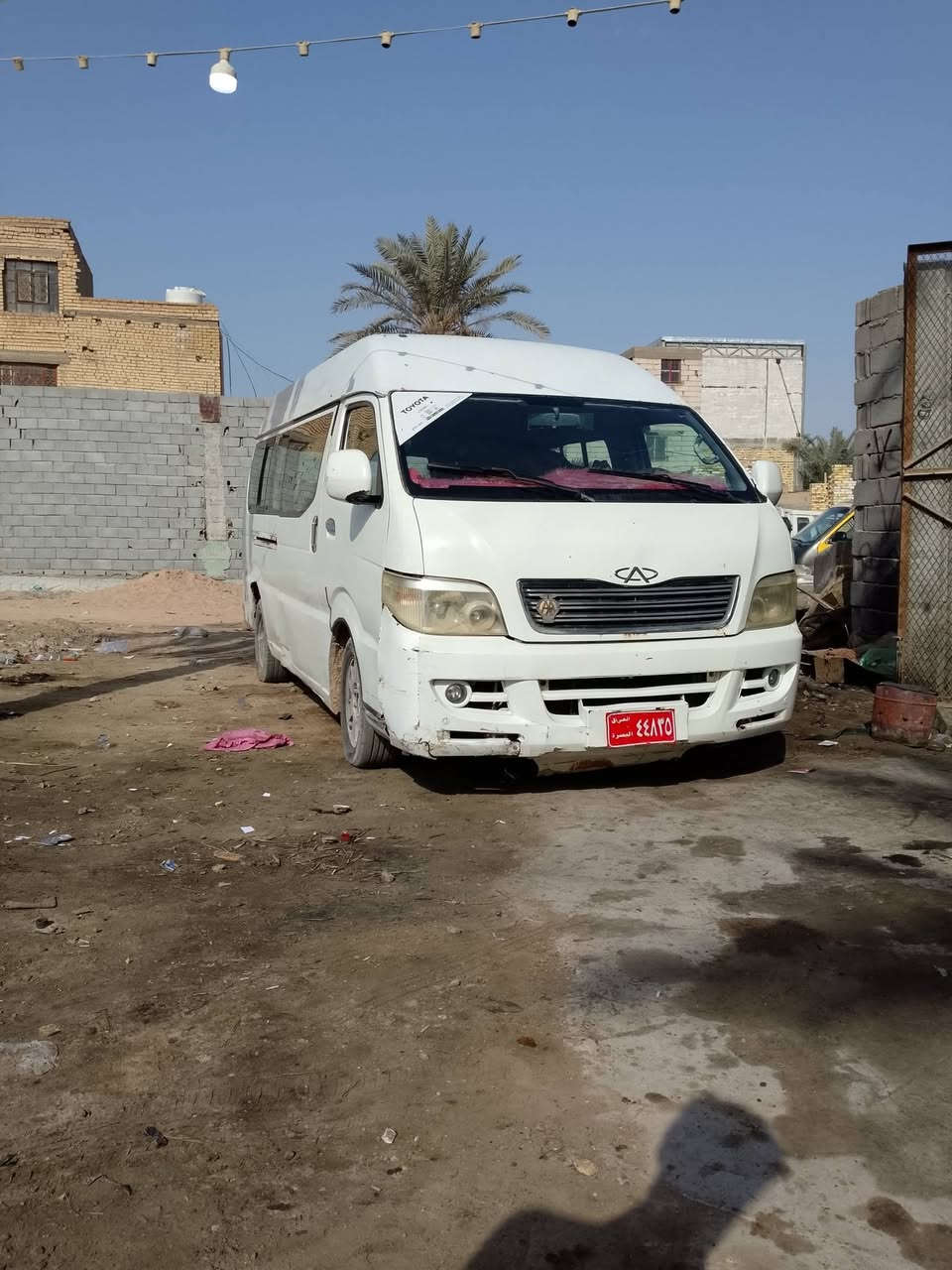 السلام عليكم كيه شيري رقم حمره سياره حلوه مكينه وكير وكسن كفاله مكاني البصره تنومه الصالحيه هذا رقمي ***********
