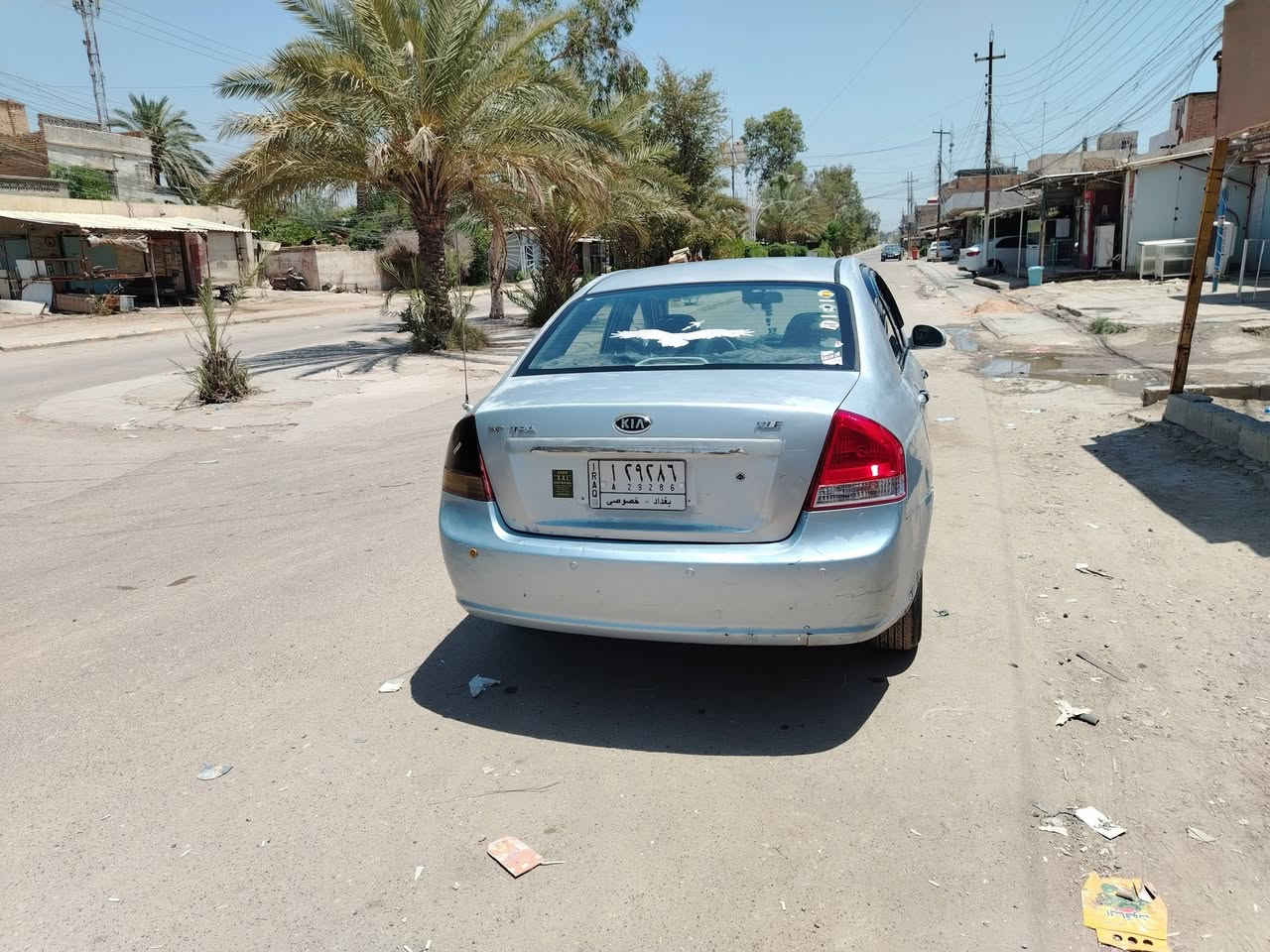 السلام عليكم سبكترا للبيع موديل ٢٠٠٧ بااسمي  رقم بغداد عنوان بابل المسيب *********** السعر ٦٥ بية مجال
