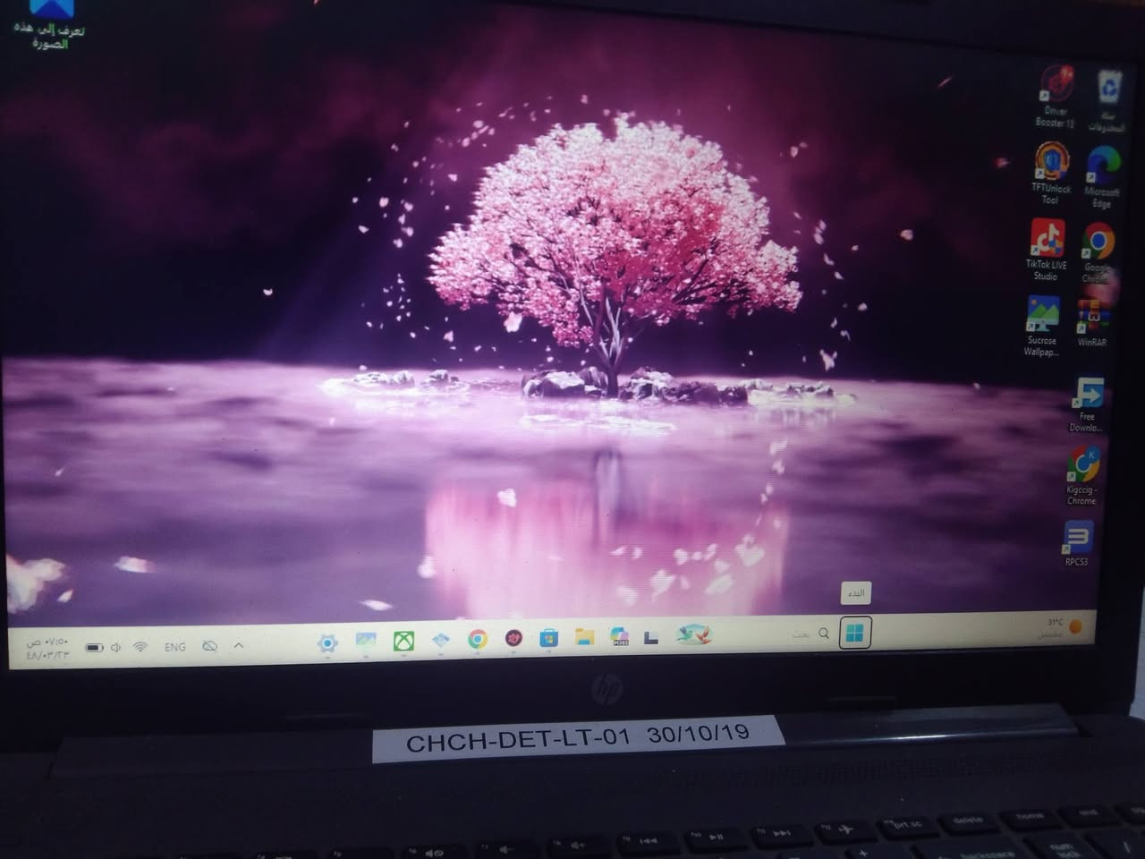 السلام عليكم
سعره 375

لابتنوع الجهاز: HP

المعالج (CPU): Intel Core i7-8565U (الجيل الثامن) بسرعة 1.80GHz تصل إلى 1.99GHz

الذاكرة العشوائية (RAM): 8 جيجابايت (8 GB)

كرت الشاشة (Graphics): Intel UHD Graphics 620

نظام التشغيل: Windows 11 Pro الأصلي (إصدار 64-bit)

الحالة: ممتاز ونظيف جداً وجاهز للاستخدام مباشرة
للتواصل واتساب ***********
