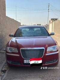 وارد كندي • حادث • ٢٠١٢