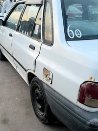 سايبا ٢٠١٤ • مكينة جديدة • رقم بصره