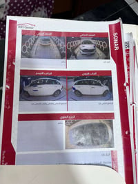 سورنتو ٢٠١٧ • كويتي • فول مواصفات