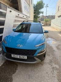 كونا • ٢٠٢٣ • بدون صبغ