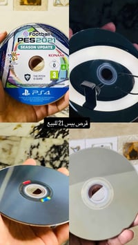 قرص بيس ٢١ • نسخة أصلية