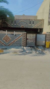 الدار البيع المساحه 150 متر بغداد الدوره قرب مدرسة بلاط الشهداء السند ...