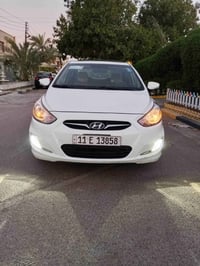 اكسنت 2014 خليجي كفاله رقم بغداد الدولي جديد مكينه 1600 دوش قطرتيني مك...