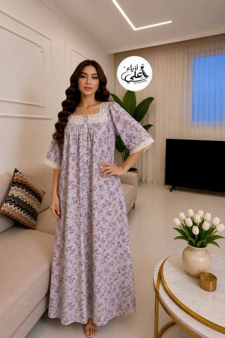 تلكون روابطهن هناا بالقناة👇🏻
جمله. https://t.me/majznn
قناة أطفال ولادي بناتي حقائب😍
قناة جمله ومفرد ،👗👚🛍️
قناة لانجري فساتين🩱👙🫣☺️
قناة قياسات خاصه 👘👚🛍️

نص مكتوب في الصور:
- أزياء أعلى ***********
- أزياء علي ***********
- أزياء أعلى
- أزياء علي ***********
- أزياء علي
- 0779220263
- أزياء علي ***********