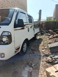 نضيفه • كفاله عامه • مبرد ثلج