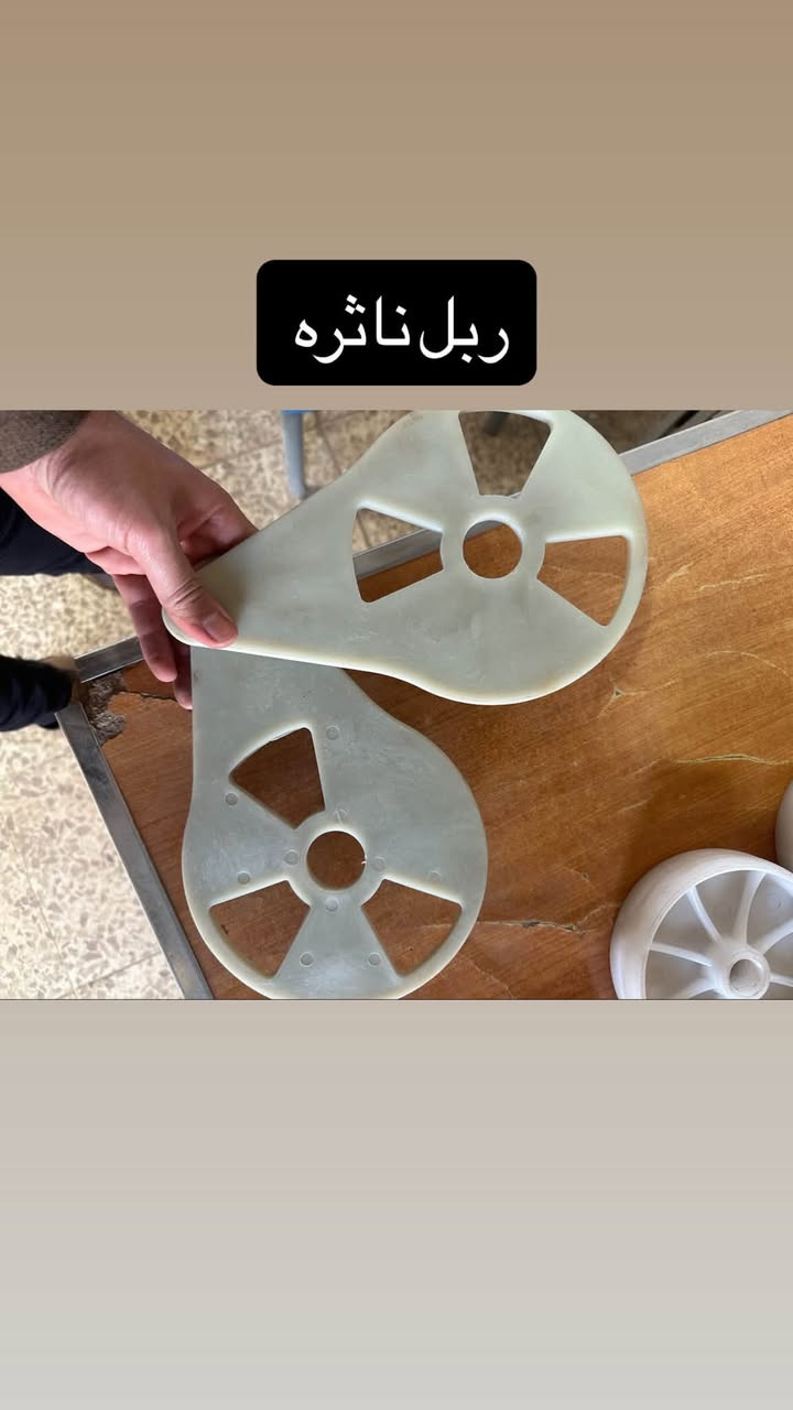 قطع غيار • ماطور هوردر • آلات زراعية