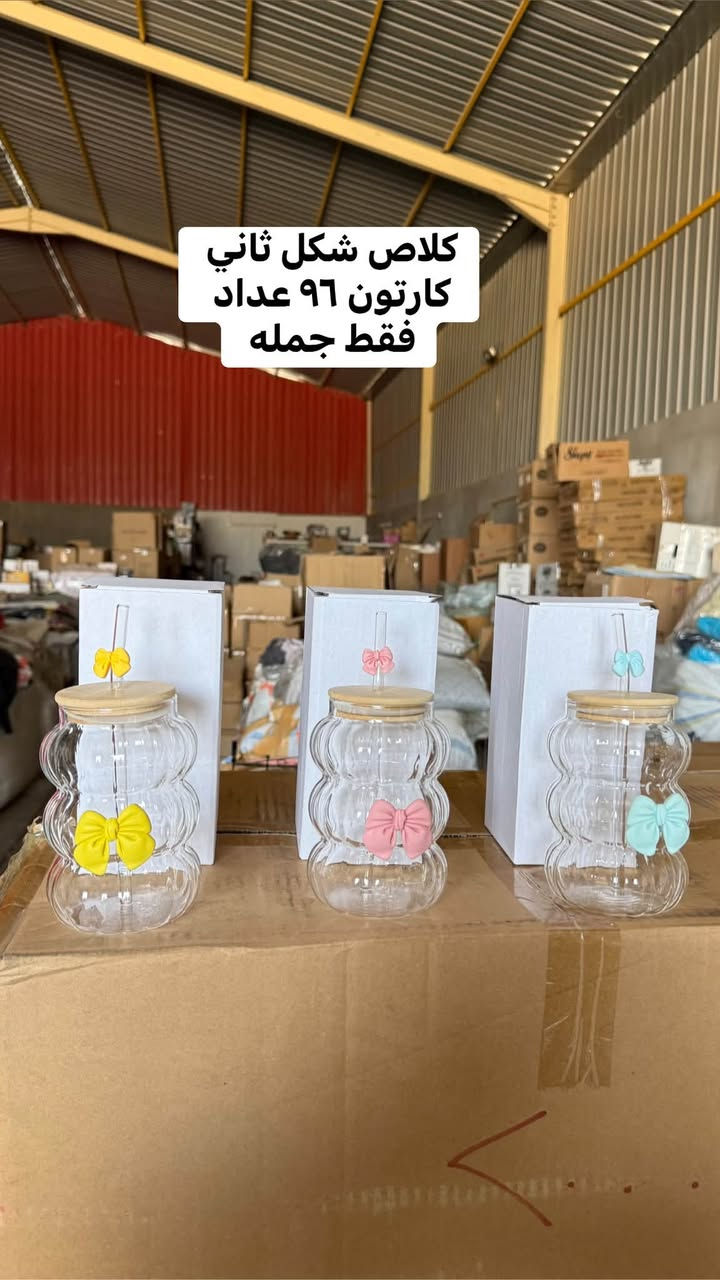 ‏سلام عليكم زبائن كرم 
مواد منزليه مشكله 
فقط جمله 
حجز على رقم وتساب ***********
 https://chat.whatsapp.com/KV9Z6efTw4S9u2luVtm012?mode=gi_t
كروب وتساب منزليه جمله
