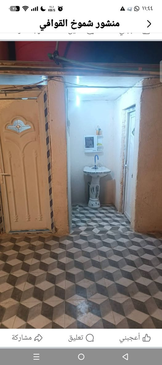خور الزبير الباقر 3 • بيت نظيف • غرفتين