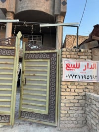 سبع قصور مقابل الاسعافات • ١٦٠م • واجه ١٠م