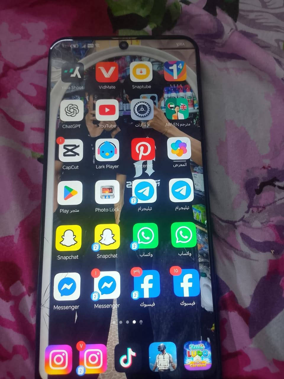 جهاز هونر اكس 8 ذاكره 128رام 8 جهاز كل شيء مابي بس بفطر بالشاشه الفوقانيه سعر الجهاز 125 + اذا حابب تعرف شنو نهايته تعال واتساب ***********
