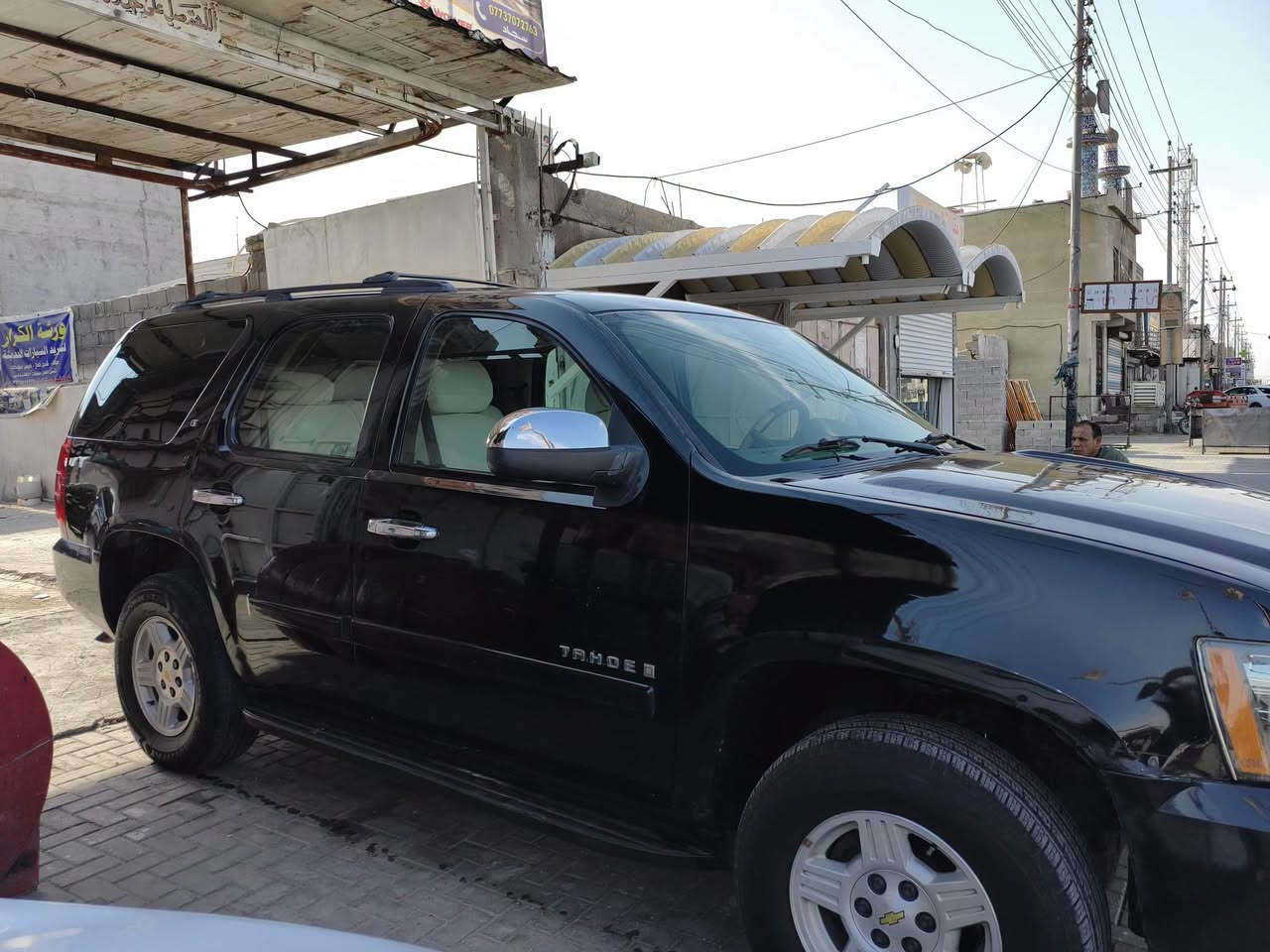 تاهو ٢٠٠٨ رقم حلو  نجف دولي بسمي تحويل شرط   دواخل سيارة خير من الله مناقصها شي مكاني استفسار قار السعر 180 وبيه مجال استفسار ***********
واتساب
تاهو ٢٠٠٨ رقم حلو  نجف دولي بسمي تحويل شرط   دواخل سيارة خير من الله مناقصها شي مكاني استفسار قار السعر 180 وبيه مجال استفسار ***********
