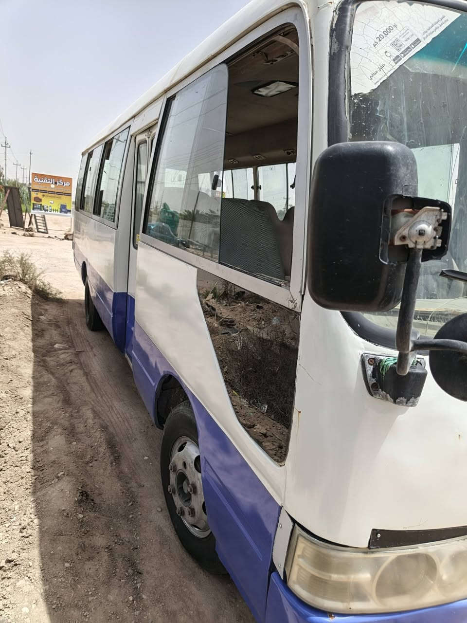 السلام عليكم اخوان كوستر صيني للبيع او مراوس بعريض مع الفرق كون عريض مناسبة لان محتاج فلوس سيارة صبغة جديدة وتايرات نص عمر مكينة جديدة گصة هيا وضفيرة وعقل وكلة جديد وشرط غرفتها كلش حلوة وجديدة سيارة جاهزة للشغل سعرها ٨٠ عليها غرامات ٦٠٠ وهيئة ٦٨٠ وراعيها يطلب ورقتين ومستعجل ع المداور وكلهن ذني يوگعن من سعرها مكاني سماوة *********** وهاي كل تفاصيل السيارة كدامك
