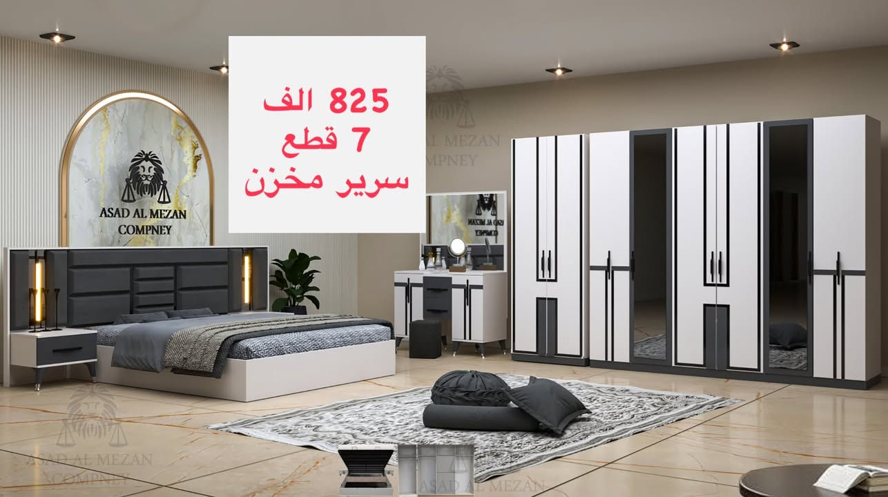 صنع تركي • سعر الجملة • نقل وتركيب مجاني