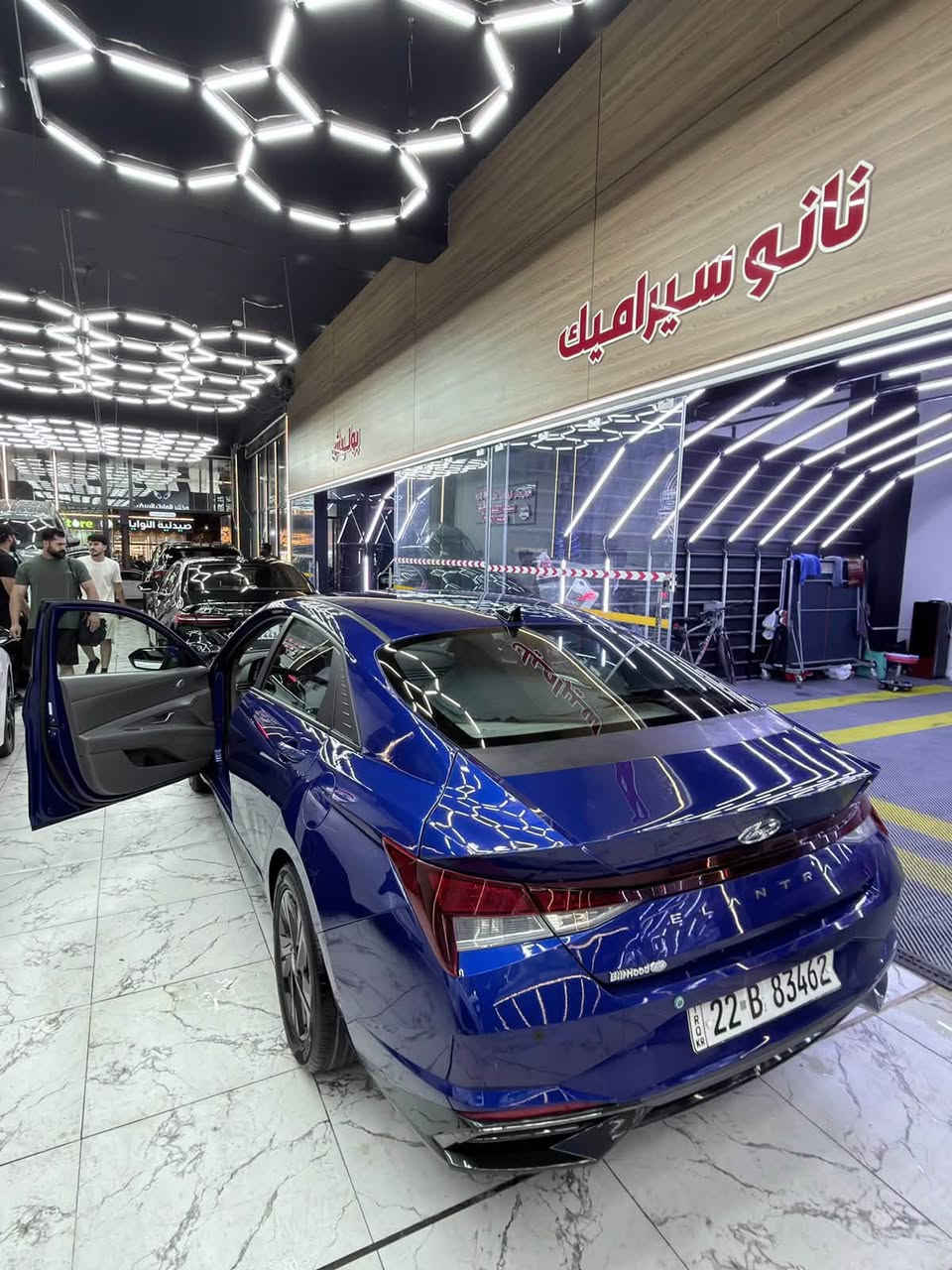 تفاصيل داخل صوره ١٢٠ سعر

نص مكتوب في الصور:
- سلام عليكم النترا موديل ٢٢ امريكي حدثهه بنيد صطحي بل عراف ق جملغ خلفي اليبل واحد بدون دواخل سيار نص فول مكان عامريه بل عافيه على ياخذهه *********** متعجبه عبار منشور تصال فقط وتساب إضافة وسائط +9
