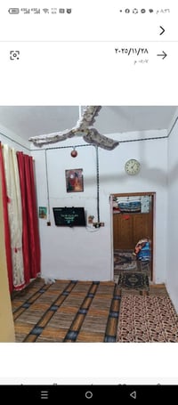 بيت بلدية • الميلاد الحولي • ١٠٠م