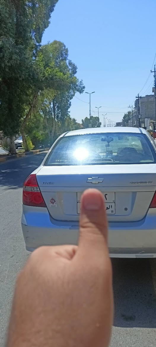 افيو • ٢٠٠٩ • رقم دهوك