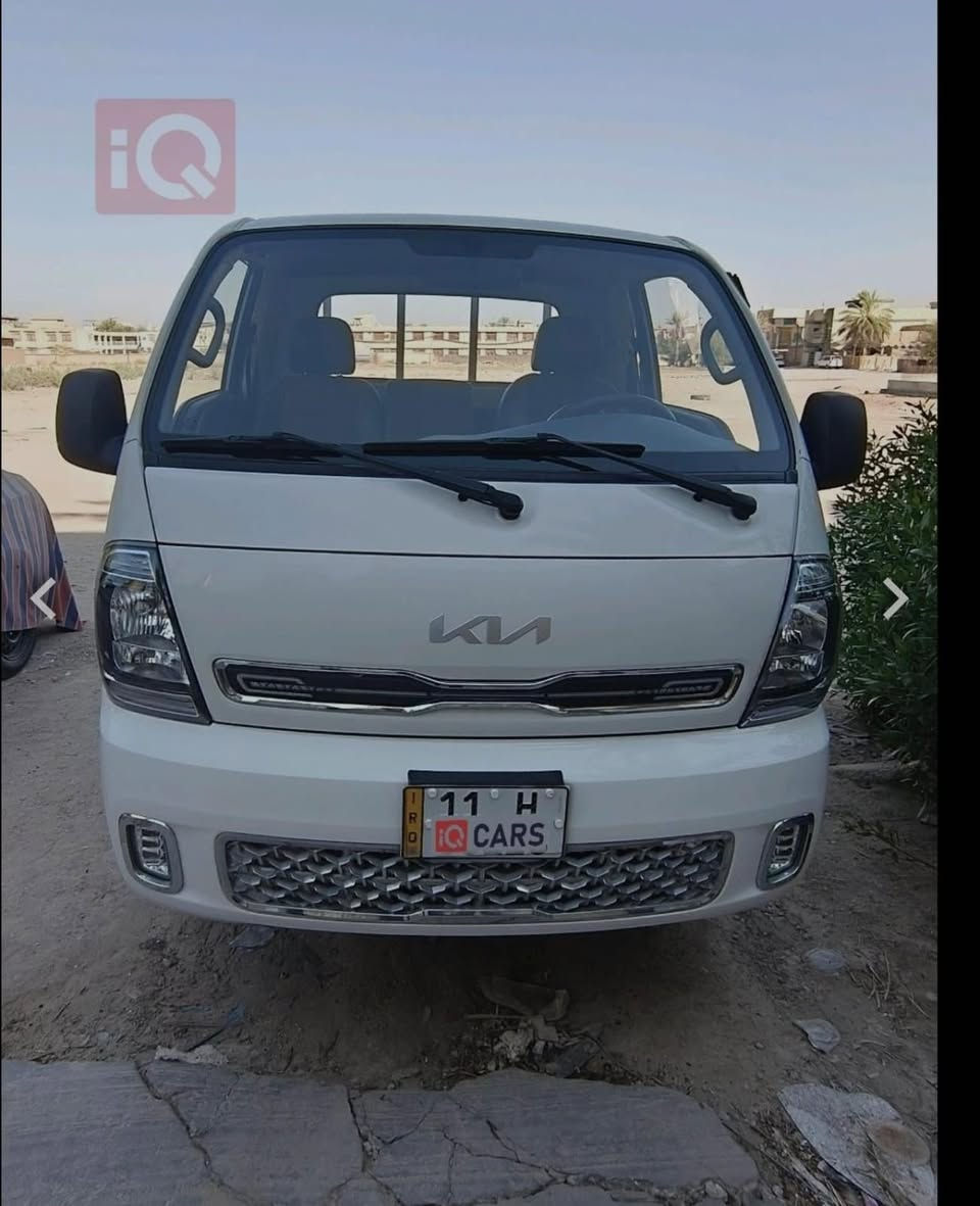 كيا فحل • ٢٠٢٤ • رقم بغداد