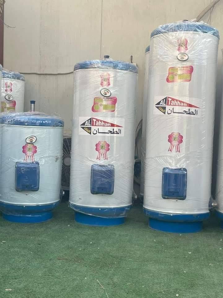 (عرض لفتره  محدوده  جدا جدا )العنوان بغداد الدورة شارع ٦٠ مقابل المتنزة معرض الرحمن للاجهزة للاستفسار الاتصال على الرقم *********** الكهربائية باحسن السخانات سخانات الطحان ومتوفرة جميع الأحجام ولدينا جملة ومفرد واسعار خاصة لاصحاب المحلات التجارية وتقدم لكم معرض الرحمن للاجهزة الكهربائية سخانات (فوم وعازل الحراري علما كل لسخانات فوم وعازل حراري) 
سخانات الطحان 2ملم فوم👇👇👇👇👇👇👇
سخان الطحان 80لتر فوم سعرة 70وتوصيل مجاني بغداد 
سخان الطحان 120لتر فوم سعرة 80الف وتوصيل مجاني بغداد 
سخان الطحان 160لتر فوم سعرة 90الف وتوصيل مجاني بغداد
والان اسعار سخانات3ملم فوم وعازل الحراري ويتحمل بوستر وضمانات لجميع انواع السخانات 5سنوات بدون وصل الضمان يسقط الضمان  😘😘😘👇👇👇👇👇👇👇 
سخان 80لتر 2:8ملم فوم سعرة 80لف وتوصيل مجاني بغداد
سخان 120لتر 3ملم  فوم سعرة 125الف وتوصيل مجاني بغداد 
سخان 160لتر 3ملم  دبل هيتر فوم  سعرة165الف وتوصيل مجاني بغداد 
سخان 160لتر 3ملم تك هيتر  فوم سعرة 140الف توصيل مجاني بغداد

سخان 180لتر 3ملم فوم  سعرة170لف وتوصيل مجاني
سخان 200لتر 3ملم فوم  سعرة180الف وتوصيل مجاني 
سخان 220لتر 3ملم فوم  سعرة190الف وتوصيل مجاني
😘😘😘😘😘😘😘😘😘😘😘😘😘😘😘😘
ويتوفر لدينا سخان غازي كهربائي 4ملم سعة 200لتر سعرة 290 وسخان 250لتر سعرة 310الف 😘😘😘😘😘 ضمان جميع السخانات 5سنوات والتوصيل مجانا سخان غاري كهربائي 160لتر السعر 260الف ولتوصيل مجاني 
باب بيتك داخل بغداد للحجز والاستفسار التواصل مع خدمة العملاء *********** وشكرآ لحسن استماعكم وشكرا 😘😘😘😘😘😘😘😘😘
