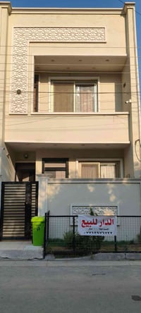 دار للبيع منطقة الثعالبة الأولى/ ال9000 مساحة 100 متر شارع افران ابو ع...