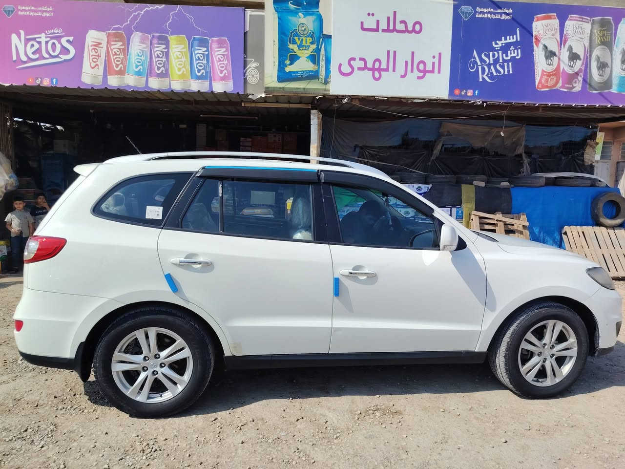 سنتافيا • ٢٠١١ • رقم بغداد
