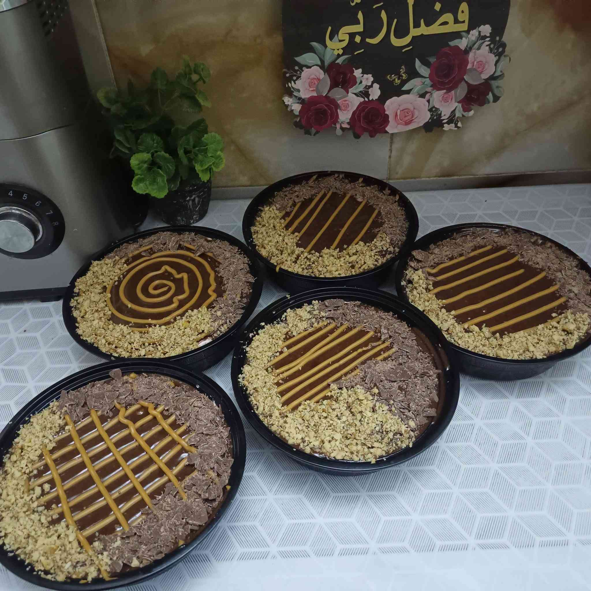 كيك بركاني • نوتلا • توصيل الامين