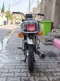 اربعه كير • موديل ١٣ • اوراق اصولي