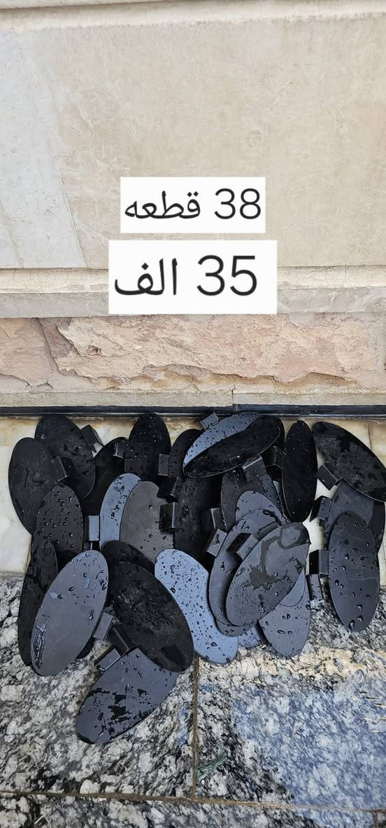 السلام عليكم ستانات وخرز تصفيه محل سعر اقل من الجمله 
مكان كاظميه
لتواصل واتساب ***********

نص مكتوب في الصور:
- 24 قطعه 20 الف
- 80 الف 85 قطعة
- 38 قطعه 35 الف
- 15 الف كميه كلها
- 29 قطعه 25 الف
- 14 قطعه 20 الف
- 25 الف كميه كلها تقديريه
- 10 الاف
- 25 الف العدد تقديري كميه عدد كبير جدا