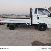 موديل ٢٠٢١ • واسط صويره • كفالة عامة