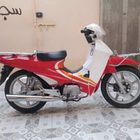 ماطور نضيف • ابلادي • جديد