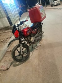 بوكسر • للبيع • ميسان