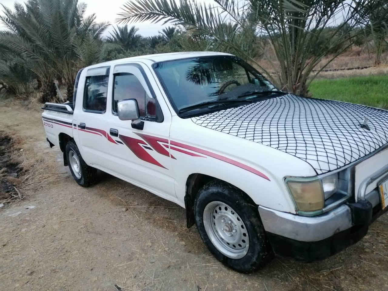 رقم نجف دولي بسمي موديل 1998 سنوية 2030(***********)
