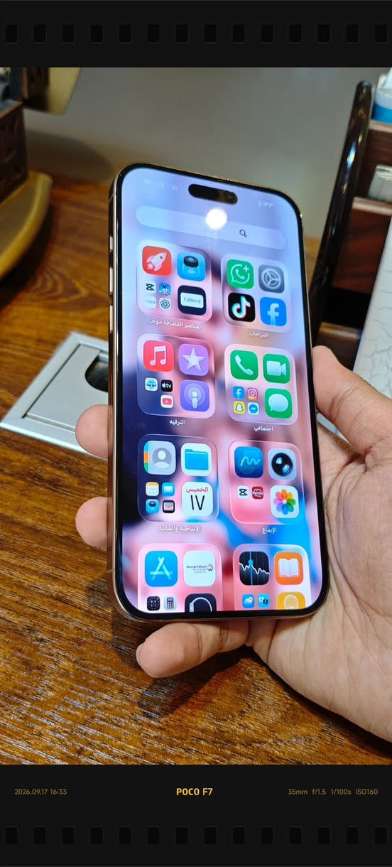 سلام عليكم ايفون 📱 16بروماكس نظيف زلغ مابي مستبدل شاشه احسن نوعيه شوف دقتها بعينك ومستبدل بطارية تفصيخ 
نسبه البطارية 🔋94
بدون ملحقات مكاني بغداد  سعره ٩٢٥ 

***********

نص مكتوب في الصور:
- 2026.09.17 16:33 POCO F7 35mm f/1.5 1/100s ISO160
- 2026.09.17 16:41 POCO F7 35mm f/1.5 1/120s ISO50
- 2026.09.17 16:33 POCO F7 35mm f/1.5 1/100s ISO250
- 2026.09.17 16:33  POCO F7  35mm f/1.5 1/100s ISO125