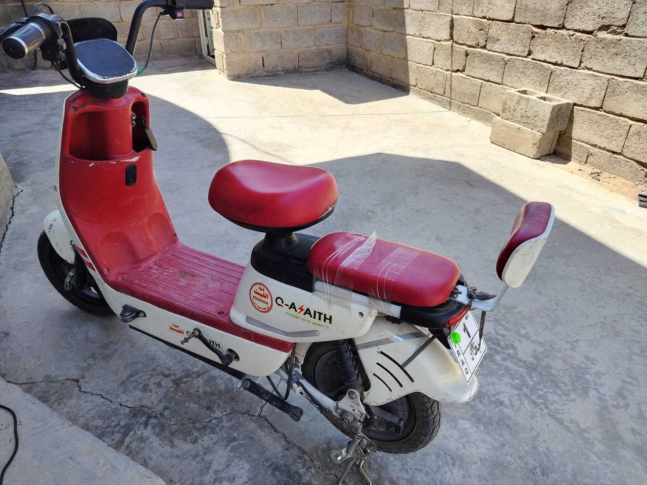 دراجة شحن بطارياتها فول كهربائياته شغاله تخم تاير السعر 250 وبيها مجال بسيط الاستفسار ***********

