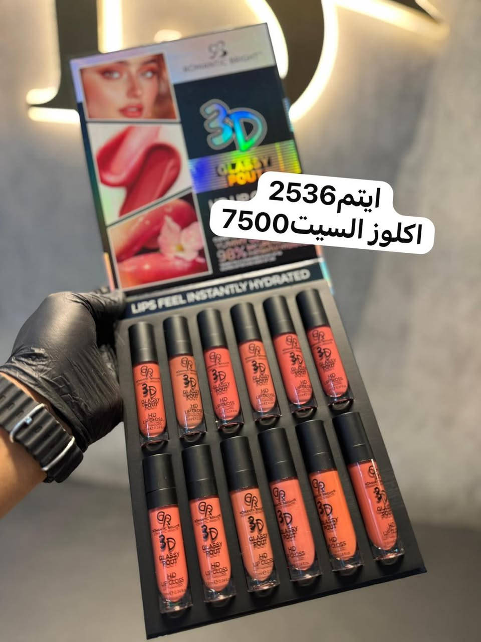 اهلا وسهلا بكم 
جملة فقط فقط

https://t.me/HShassan1986
☝️🔥☝️🔥☝️🔥☝️🔥☝️🔥

***********
***********
