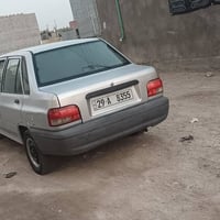 ٢٠١٢ • رقم مميز • ابو الخصيب