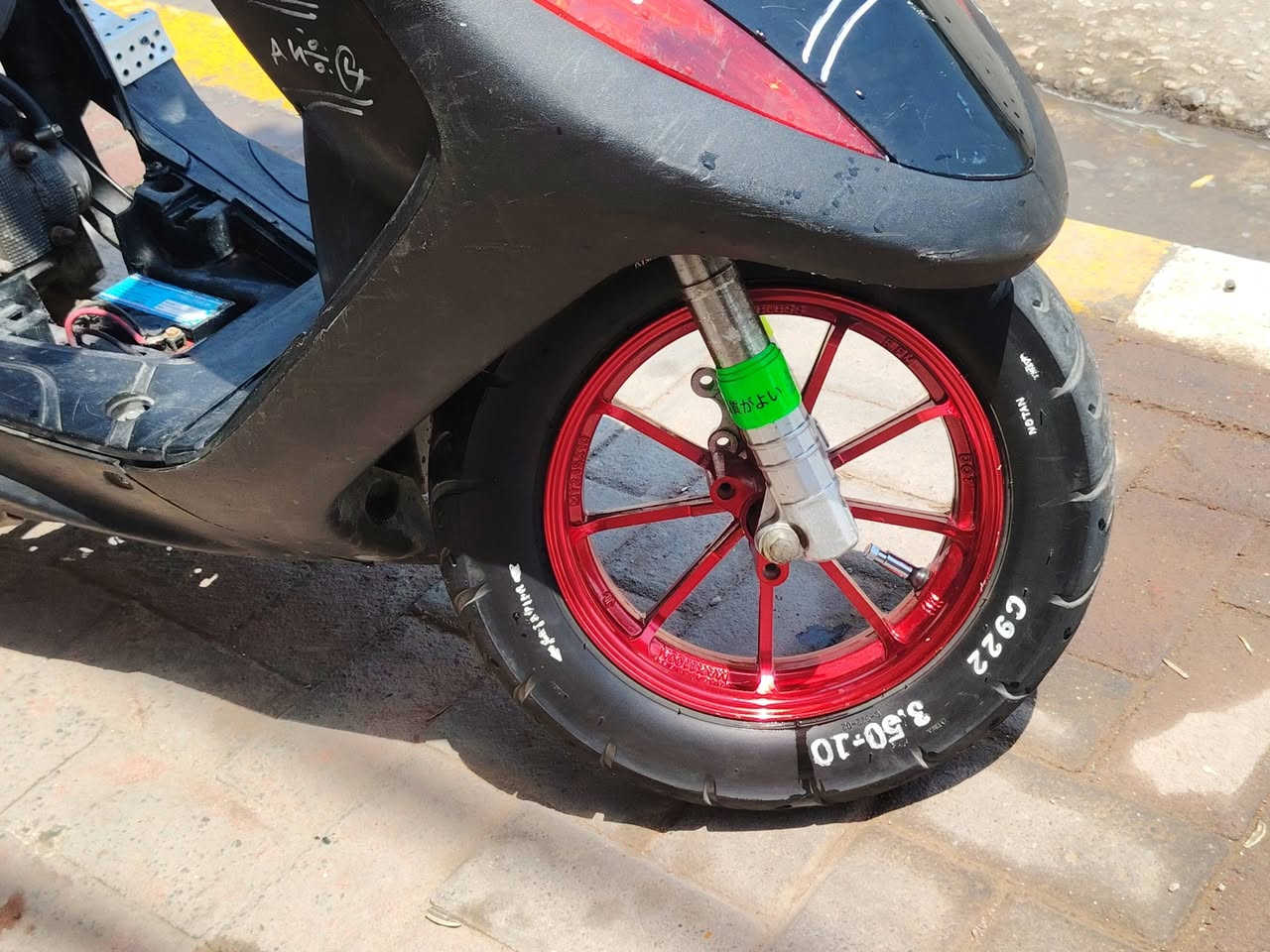 ماكس عدلة • ٥٥ • معدل