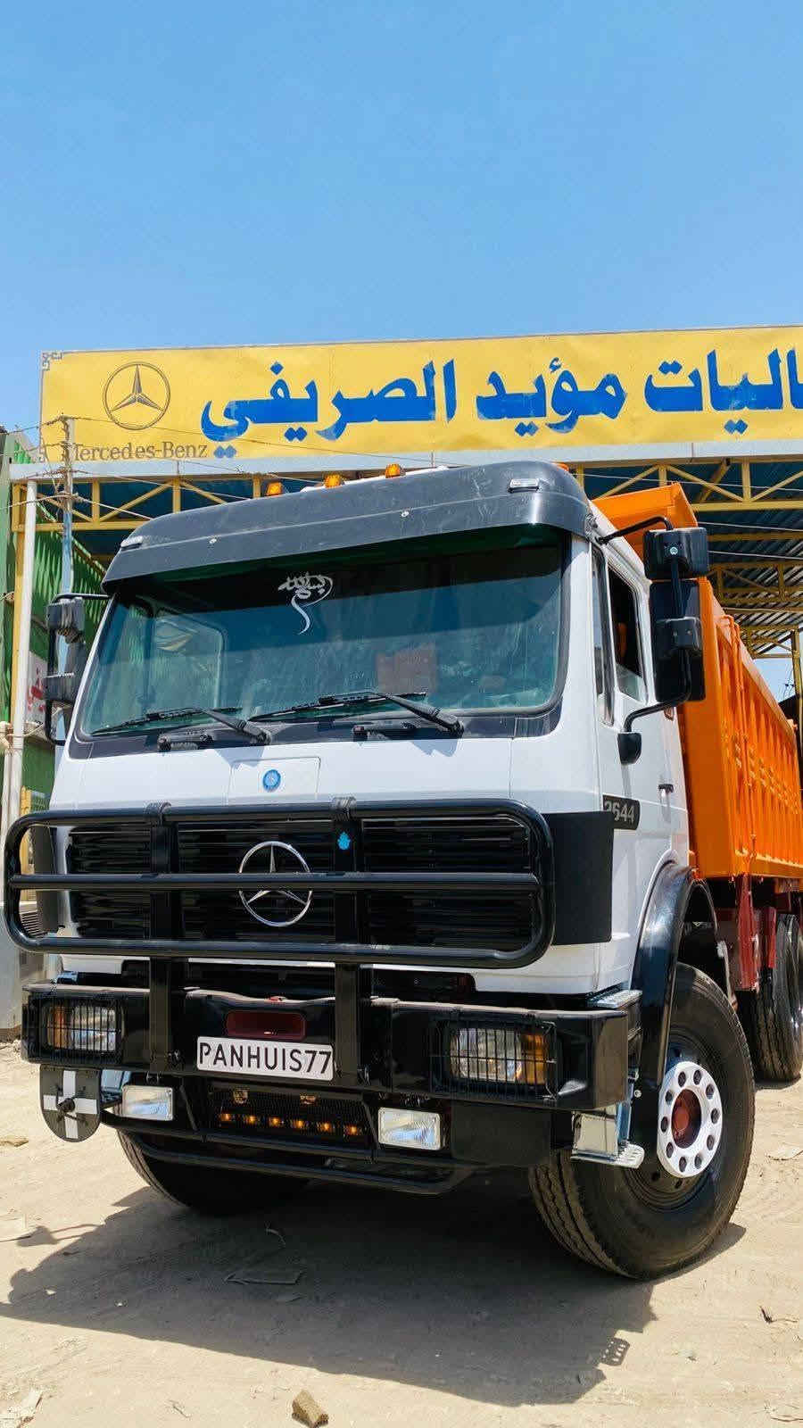 السلام عليكم البي مديل ٨٥ سيارة جاهزة للعمل من كلشي تخم تاير جديد مكينة ٤٤ دبل تيربو كير ١٦٠ صلنصة كاتم سيارة معمرة تعمير فول كشنات اكتروز تبريد سيارة كبل للعمل عربانة ٢٠٢٦ مربوطة قاطرة ومقطورة سنوية لل٣٠ سيارة خفيفة علئ الكبان فارغها ٢٥ للاتصال ***********
***********
عنوانها كربلاء طويريج السعر ٦وبيها مجال
