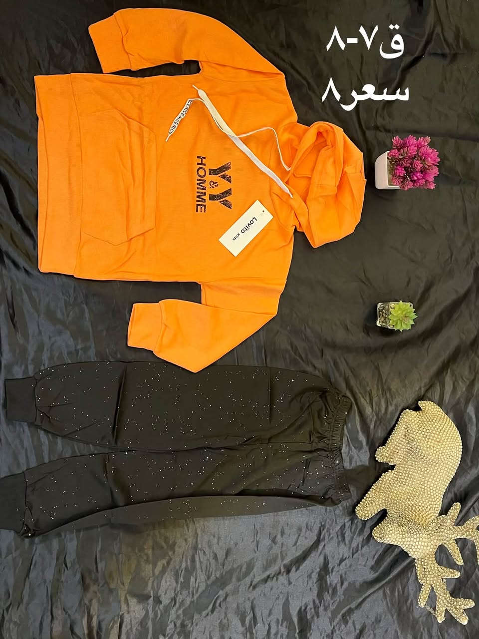 تراكات أطفال • شتائي • توصيل مجاني