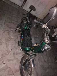 دراجات شحن • واحدة تشتغل • واحدة عطلة